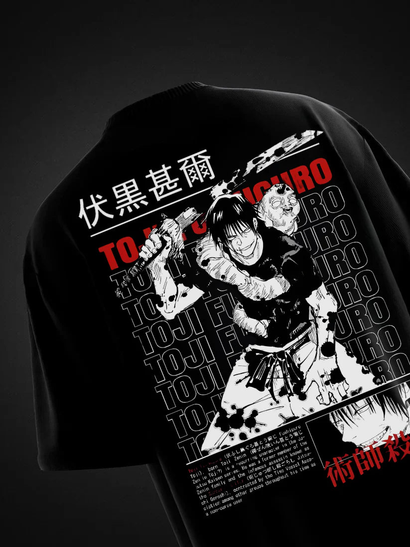 Toji Fushiguro  Gym T Shirt