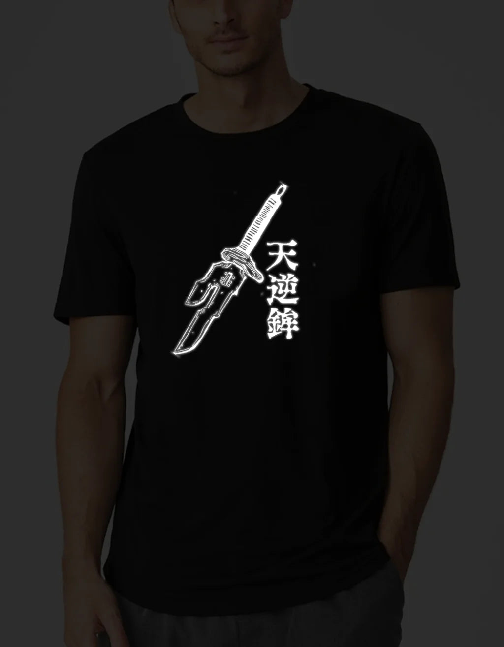 Toji reflective T-Shirts